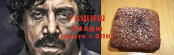 индика Балахна