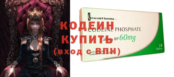 мяу мяу мука Баксан