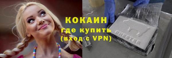 мяу мяу мука Баксан