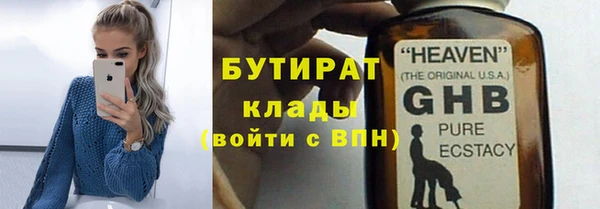 СК Тихвин