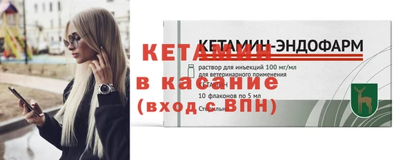 мдма Тобольск