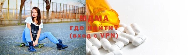 мяу мяу мука Баксан