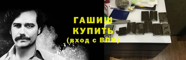 СК Тихвин