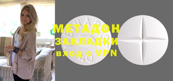мяу мяу мука Баксан