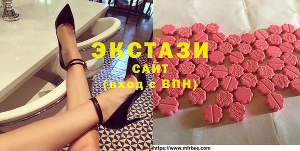 мяу мяу мука Баксан