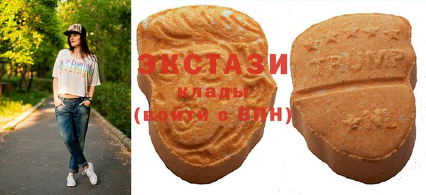 мяу мяу мука Баксан