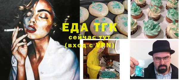 мяу мяу мука Баксан
