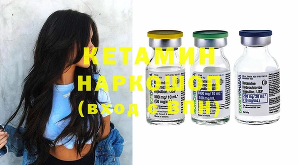 индика Балахна