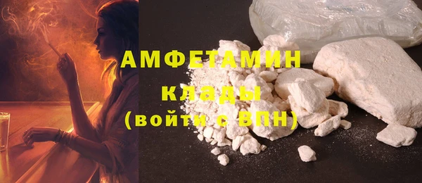 мяу мяу мука Баксан